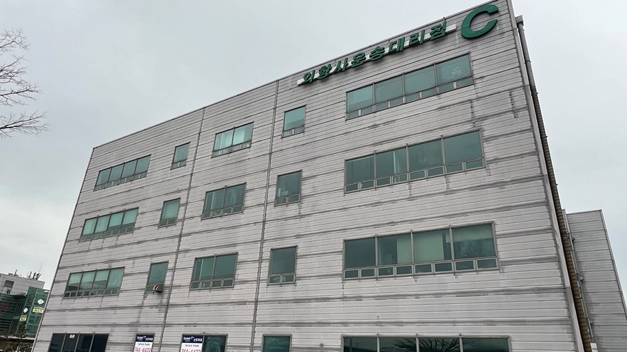 인천공항 외항운송사 햇빛차단필름